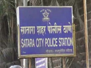 Satara_police_station_360x270_15