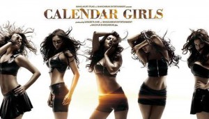 414362-calender-girls-poster