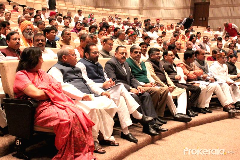 bjp-mps-attend-parliamentary-party-meeting-at-the-279815