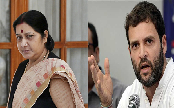Sushma-Modi-met-to-tell-how-much-money-Rahul-Gandhi