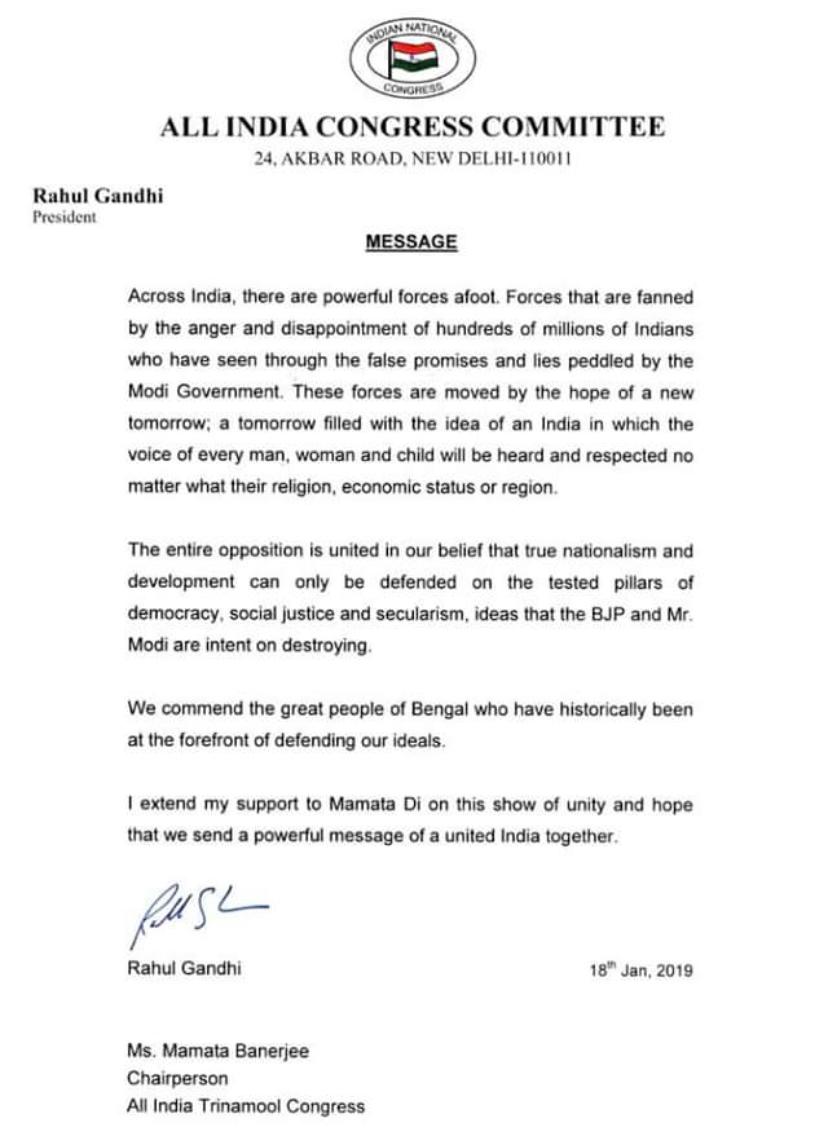 RG Letter to Mamta