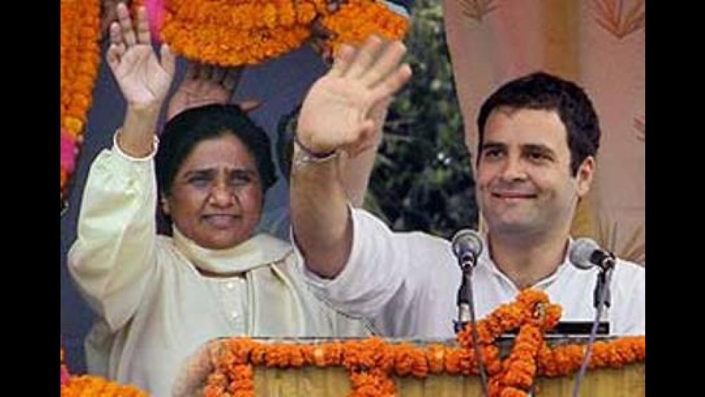 Mayawati_Rahul_Gandhi_295x200 (1)