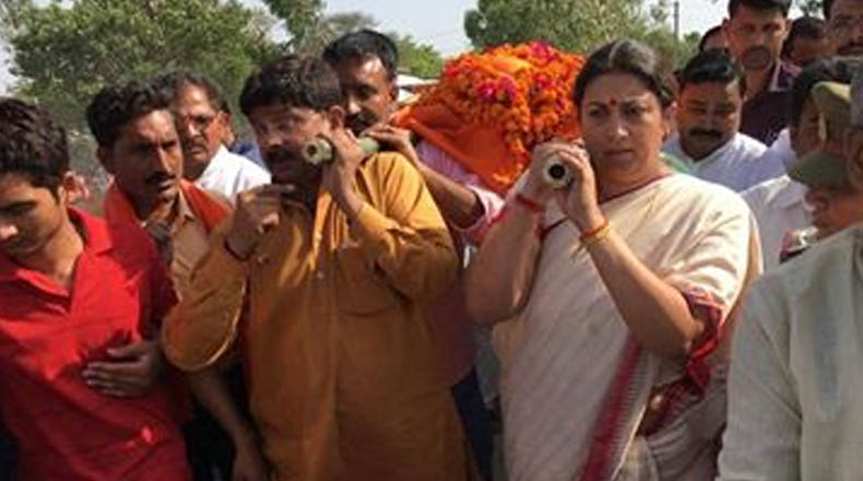 Smriti-Irani-Amethi-BJP-Leader-Murder-Funeral-Procession